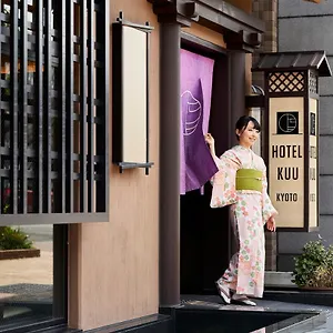 ホテル空京都 ホテル
