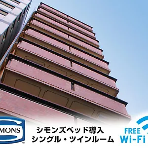 京都站前利夫马克斯经济型酒店 ** 京都