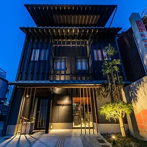 Hale 京都東寺 Hotel