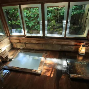 Kinokuniya 3* Hakone