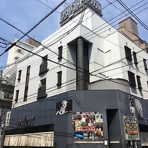 Apricot (adults Only) 3* Hiroshima