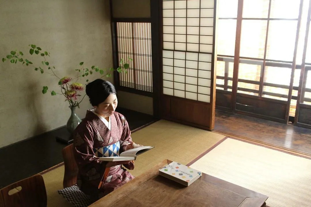 **  Bed & Breakfast Tsukiya Kyoto Japan