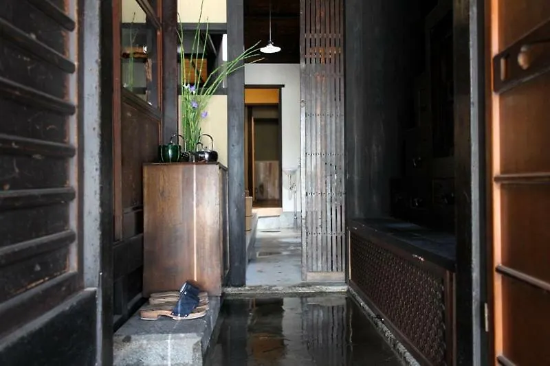 Bed & Breakfast Tsukiya Kyoto